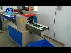 Desiccant flow packing machine foot patch packing machine