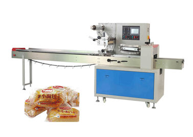Pillow Horizontal Automatic Flow Wrap Machine Wear Resistant High Performance