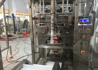 Automatic Dumpling Granular Packing Machine High Precision Orientation
