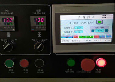 Multifunctional Face Mask Packing Machine , Model 350x Flow Packing Machine