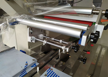 Lawson Convenience Store Bakery Biscuit Packing Machine 220V 12 Months Warranty