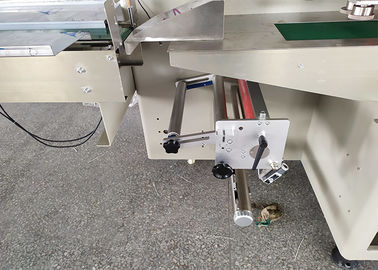 Flow Screws Hardware Packing Machine Steady Working High Speed Safety Operation