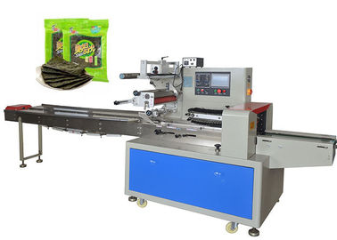 Full Automatic Food Packaging Machine , Sea Sedge Seaweed Flow Wrapping Machine