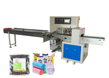 Multi Garbage Bag Flow Packing Machine With Beautiful Performance Package