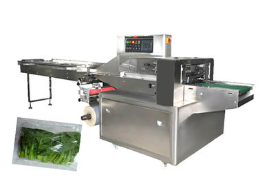 Agricultural Products Vegetable Packaging Equipment Servo Motor User Friendly