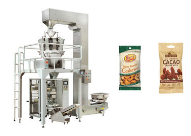 100g 150g Roasted Peanut Packing Machine FOR Cashew Nuts Full Stainless Steel