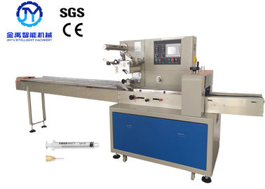Pharmaceutical Flow Packing Machine Steady Control 50/60HZ For Disposable Syringe