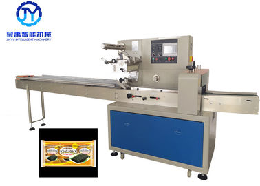 Dried Roasted Seaweed 	Food Packing Machine Back Sealing Type Electric Driven