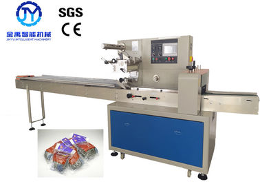 Scourer Ball Flow Wrap Packaging Machine , Single Pack Scourer Packing Machine