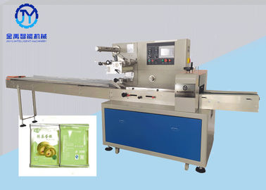 Matcha Cheese Cake Biscuit Manufacturing Machine Electric 220V New Condition