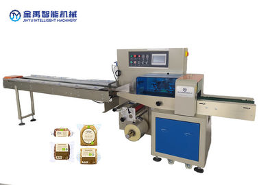 PLC 2.4KW 250mm Film Flow Packing Machine For Haw Jelly