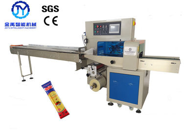 PLC 2.8KW Vermicelli Lasagne Food Packaging Machine