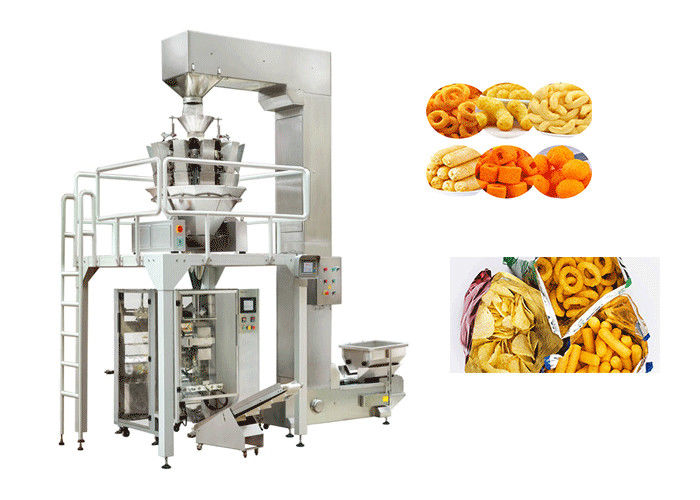 200g 1kg Granular Grain Packaging Machine With 10 14 Heads Weigher