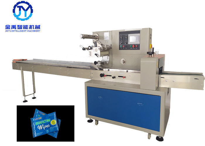 Disinfecting Wipes Flow Packing Machine Steady Control With Individual Simple Package