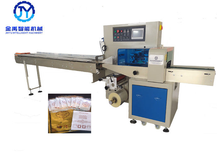 High Speed Flow Pack Packaging Machine Auto Thailand Foot Patch Health Supplies