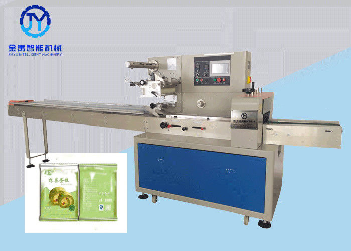Matcha Cheese Cake Biscuit Manufacturing Machine Electric 220V New Condition