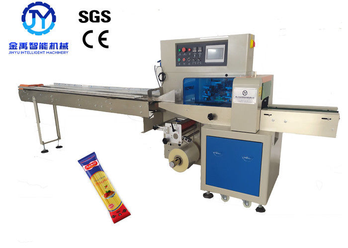 PLC 2.8KW Vermicelli Lasagne Food Packaging Machine